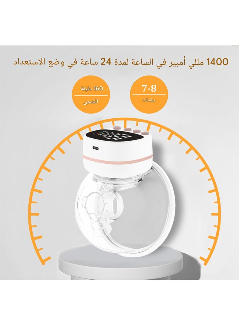 مضخة ثدي كهربائية قابلة للارتداء - تصميم بدون استخدام اليدين، 3 أوضاع و 9 مستويات شدة، خالية من مادة BPA، مضخة ثدي محمولة منخفضة الضوضاء مع شاشة LED - Image 3